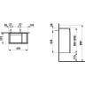 Тумба под раковину LAUFEN PRO S 47x27 4.8300.1.095.463.1